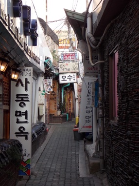 Some back alley in Insa Dong