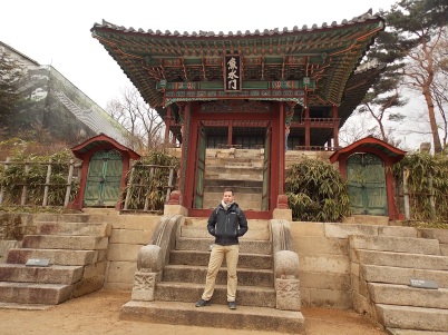 In Changdeokgung secret garden